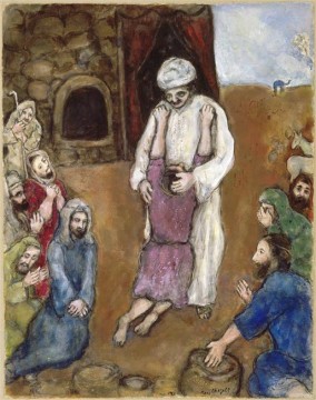 Joseph ha sido reconocido por sus hermanos contemporáneos Marc Chagall Pinturas al óleo